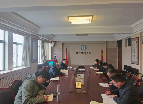 bbin宝盈游戏官网