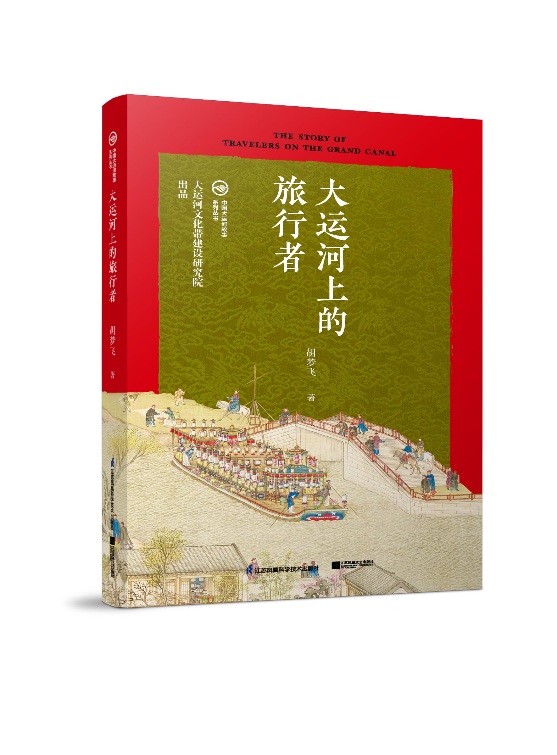 bbin宝盈游戏官网