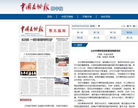 bbin宝盈游戏官网