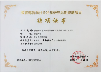 bbin宝盈游戏官网