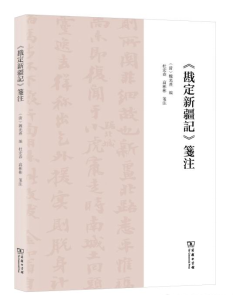bbin宝盈游戏官网