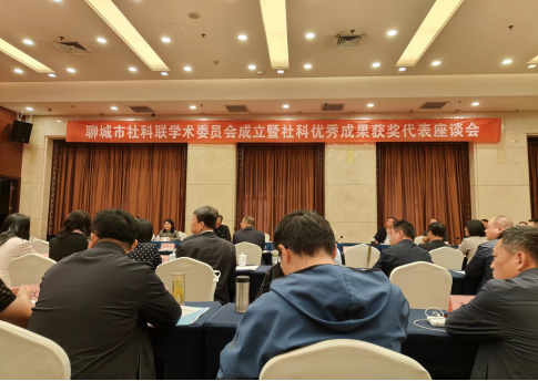 bbin宝盈游戏官网