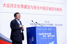 bbin宝盈游戏官网
