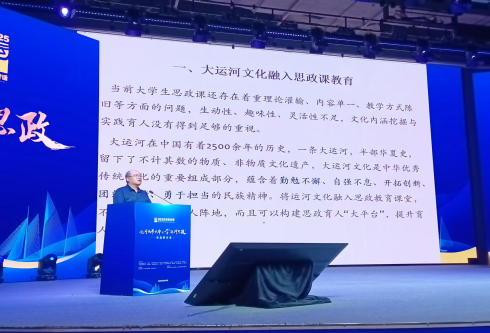 bbin宝盈游戏官网