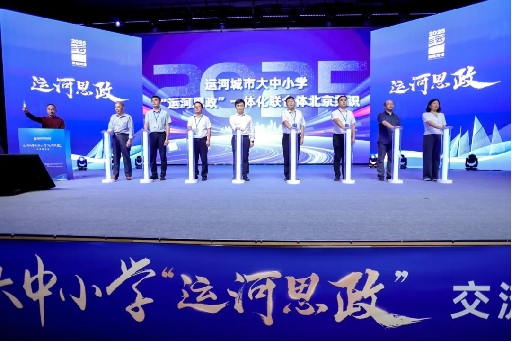 bbin宝盈游戏官网