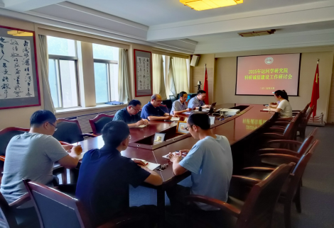 bbin宝盈游戏官网