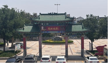 bbin宝盈游戏官网