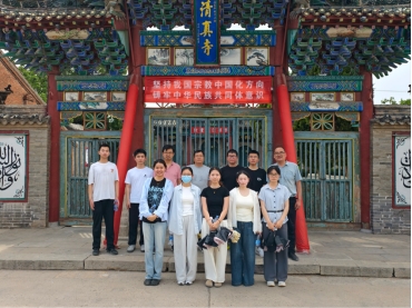 bbin宝盈游戏官网