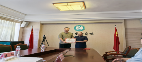 bbin宝盈游戏官网