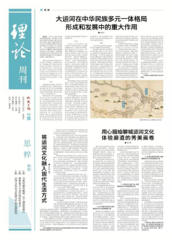 bbin宝盈游戏官网