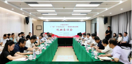 bbin宝盈游戏官网