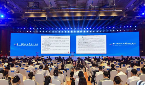 bbin宝盈游戏官网