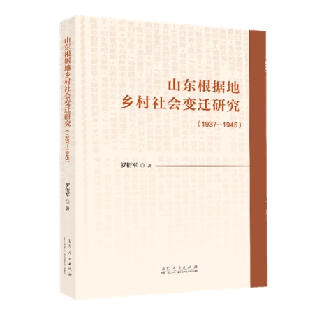 bbin宝盈游戏官网