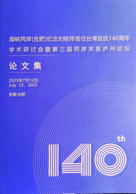 bbin宝盈游戏官网