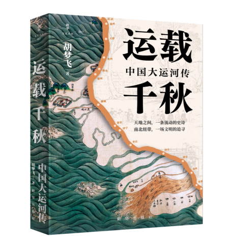 bbin宝盈游戏官网