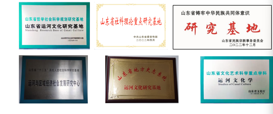 bbin宝盈游戏官网