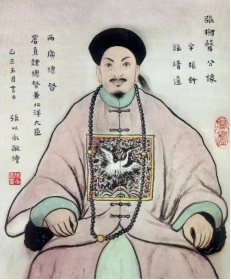 bbin宝盈游戏官网