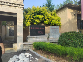 bbin宝盈游戏官网