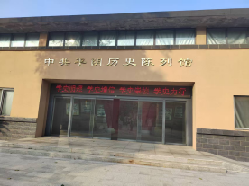 bbin宝盈游戏官网