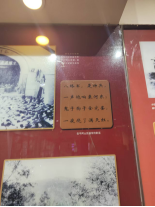 bbin宝盈游戏官网