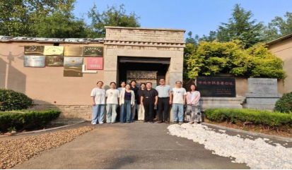 bbin宝盈游戏官网