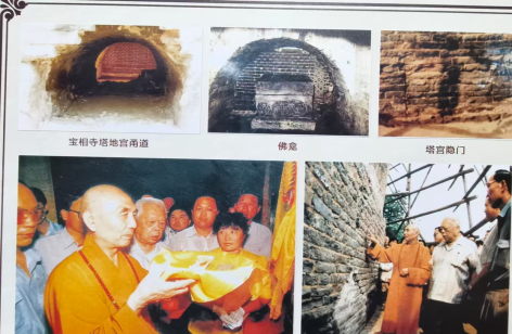 bbin宝盈游戏官网