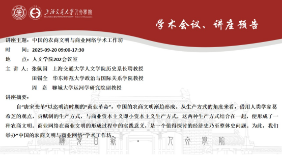 bbin宝盈游戏官网