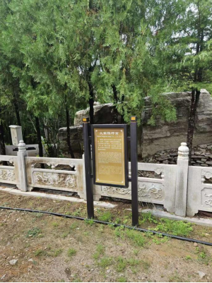 bbin宝盈游戏官网