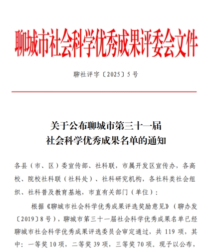 bbin宝盈游戏官网