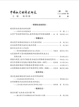 bbin宝盈游戏官网