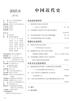 bbin宝盈游戏官网