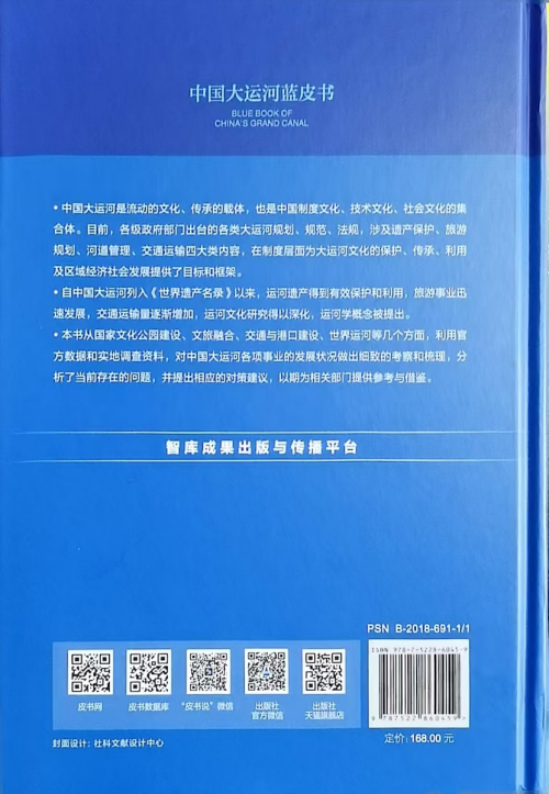 bbin宝盈游戏官网