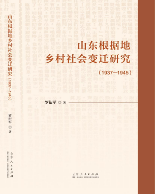 bbin宝盈游戏官网