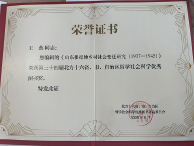 bbin宝盈游戏官网