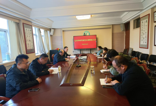 bbin宝盈游戏官网