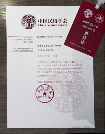 bbin宝盈游戏官网