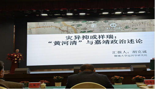 bbin宝盈游戏官网