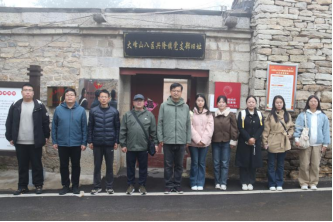 bbin宝盈游戏官网