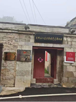 bbin宝盈游戏官网