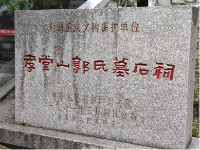 bbin宝盈游戏官网