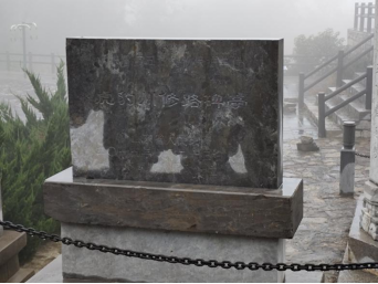 bbin宝盈游戏官网