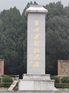 bbin宝盈游戏官网