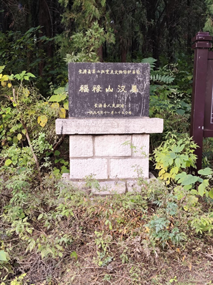 bbin宝盈游戏官网