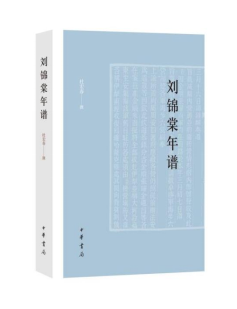 bbin宝盈游戏官网