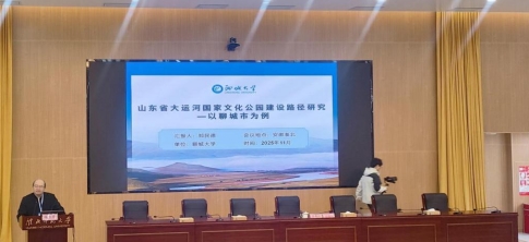 bbin宝盈游戏官网