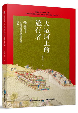 bbin宝盈游戏官网