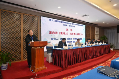 bbin宝盈游戏官网