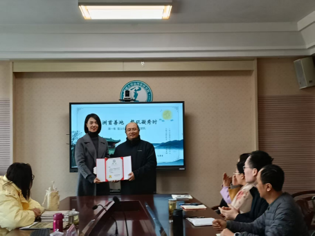 bbin宝盈游戏官网