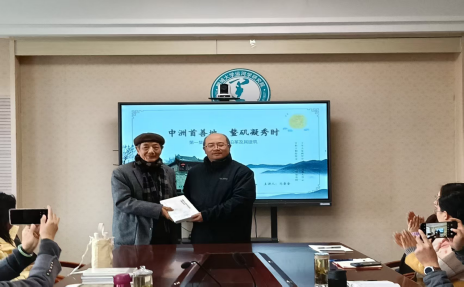 bbin宝盈游戏官网