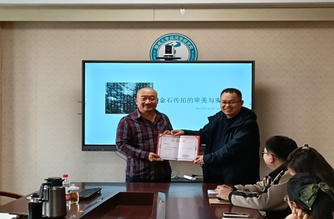 bbin宝盈游戏官网